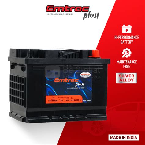 emtrac battery|EMTRAC Plus .